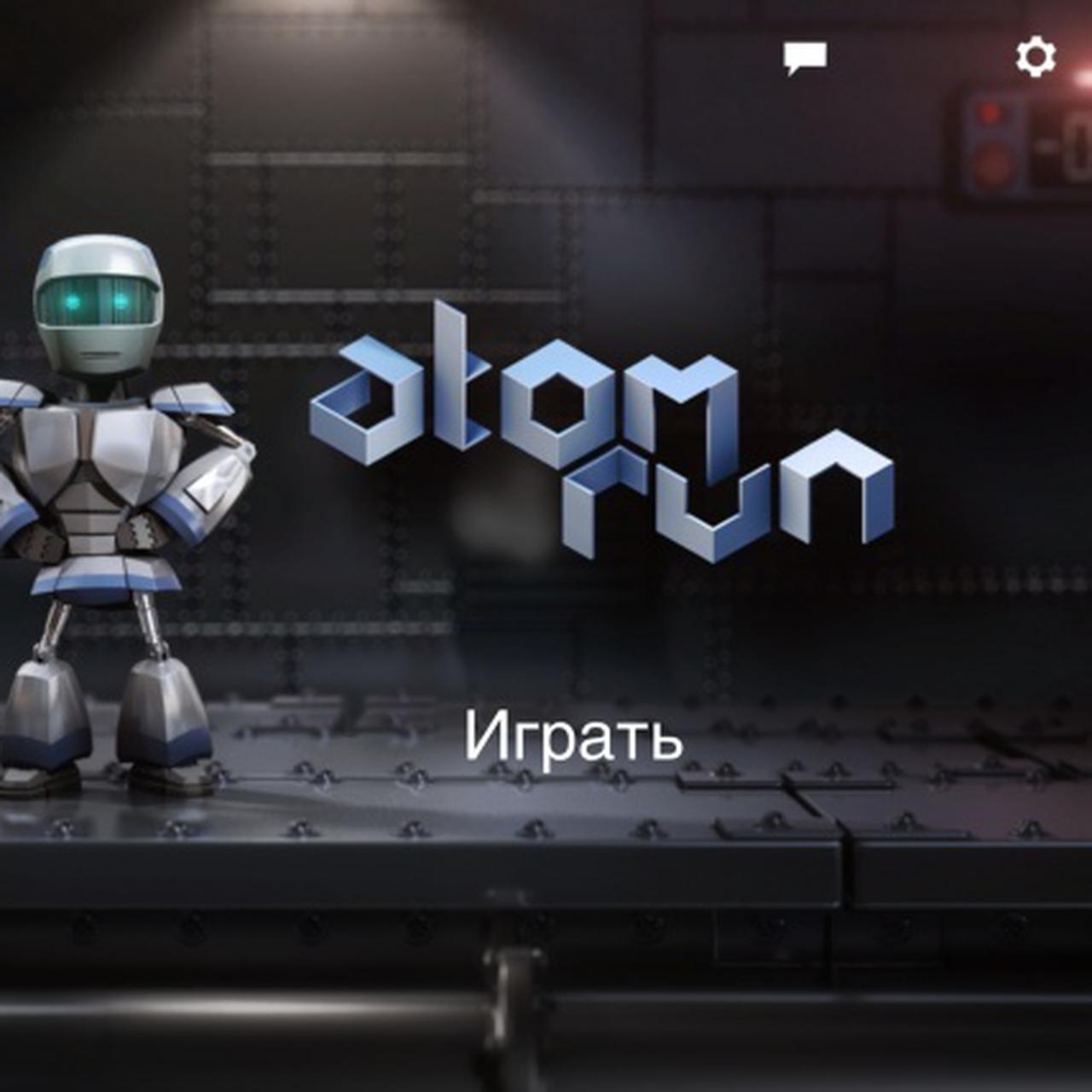 Atom Run — Я, робот — Ferra.ru