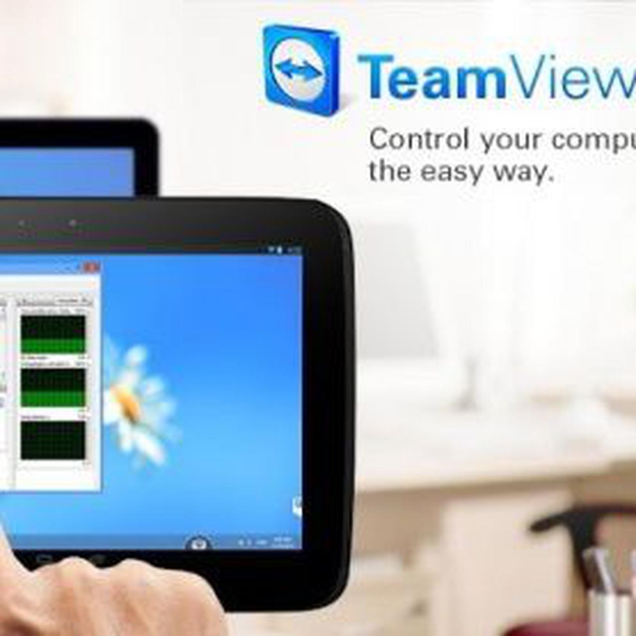 TeamViewer — Компьютер, брат мой! — Ferra.ru