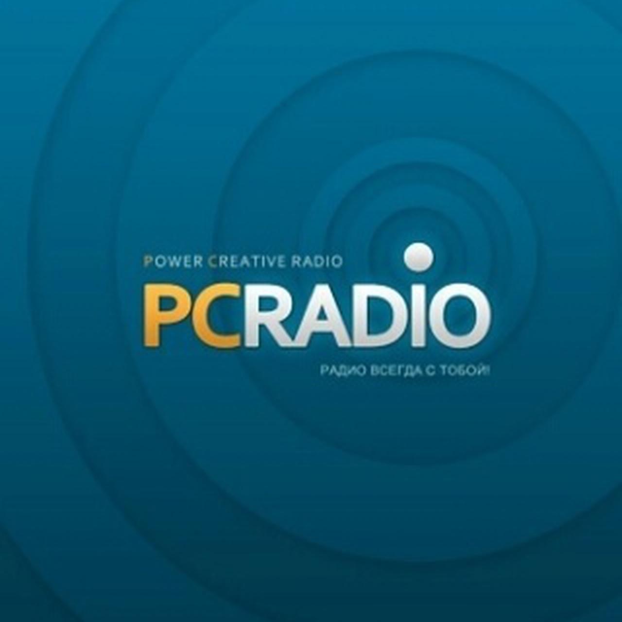 На конкурс] PC Radio 2.1.8 - Лучшее интернет-радио на низких скоростях —  Ferra.ru