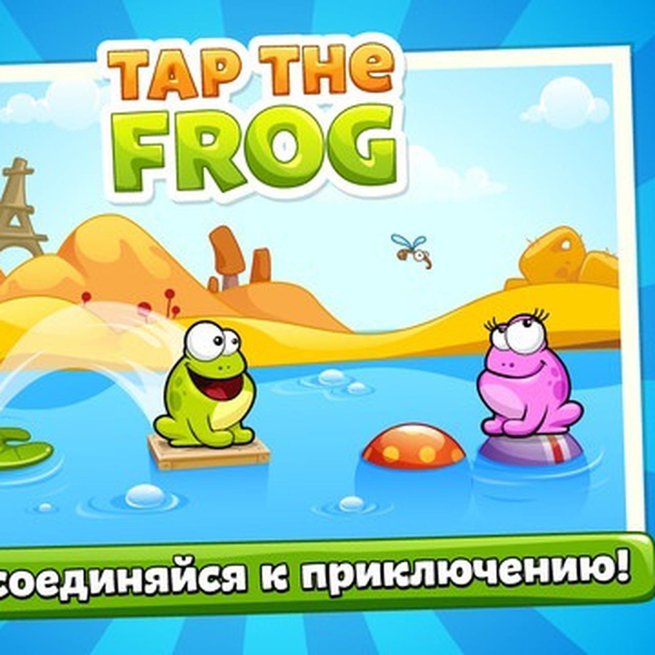 Tap the Frog — Зелёный «развлекатор» — Ferra.ru