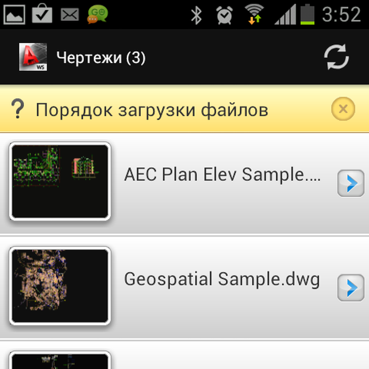 Autocad WS. Черчение в смартфоне — Ferra.ru