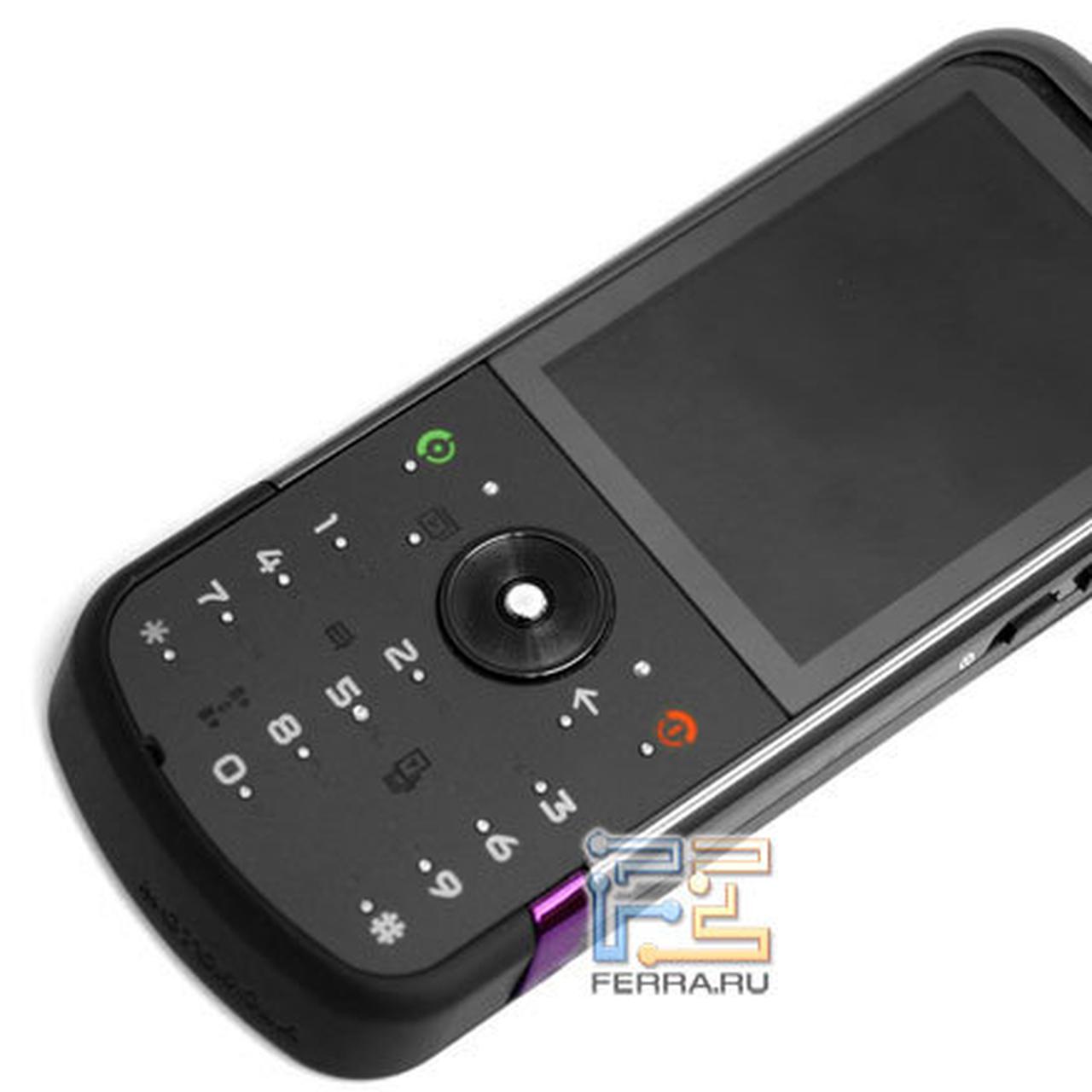 Sony Ericsson W902, Motorola ZN5 и Nokia N79: тест музыкальных  5-мегапиксельных камерофонов — Ferra.ru