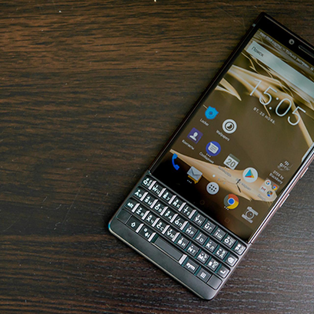 Смартфон для избранных. Обзор BlackBerry KEY2 — Ferra.ru