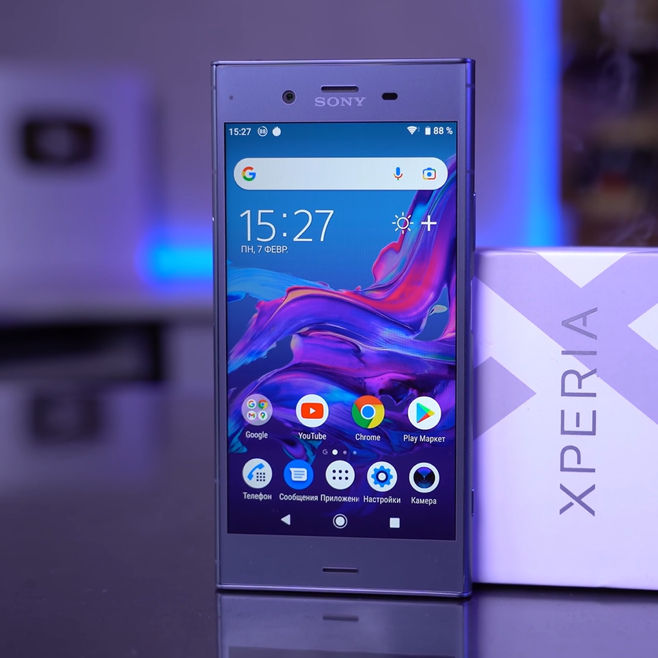 Уценённый флагманский смартфон Sony Xperia XZ1 за 7 тысяч рублей из Китая:  к чему готовиться? — Ferra.ru