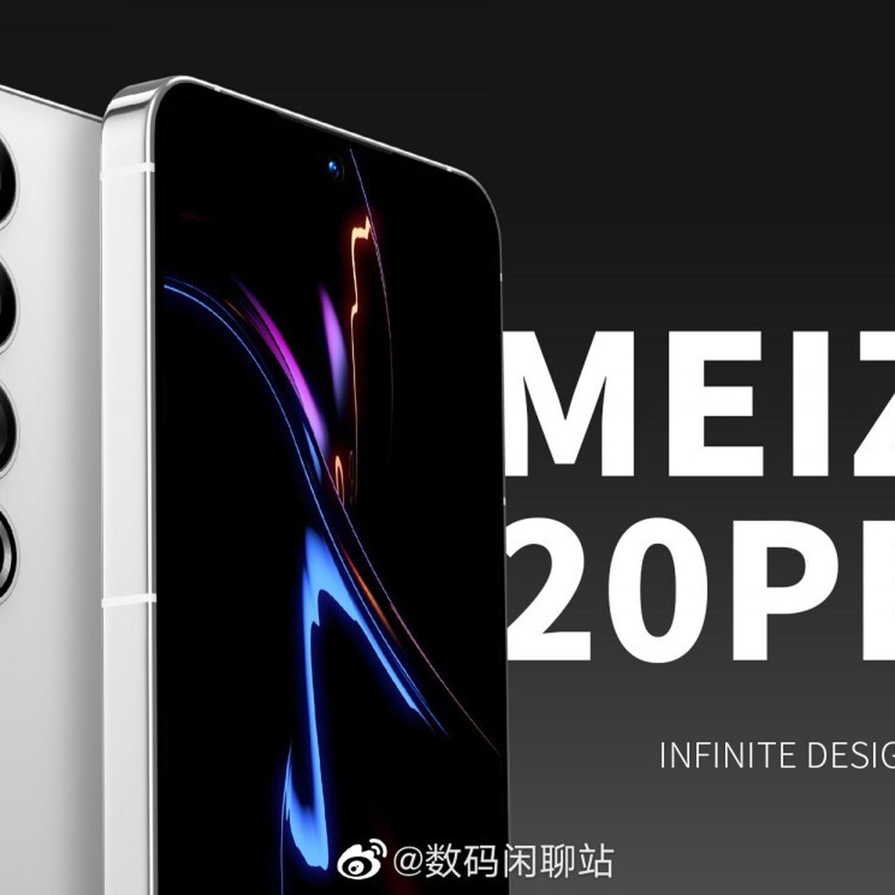 Meizu впервые выпустит флагманский смартфон с ИК-портом — Ferra.ru