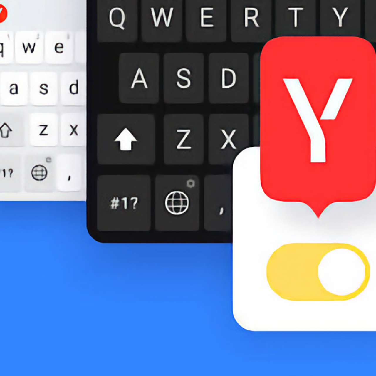 Яндекс добавил искусственный интеллект в свою клавиатуру для iPhone и  Android — Ferra.ru