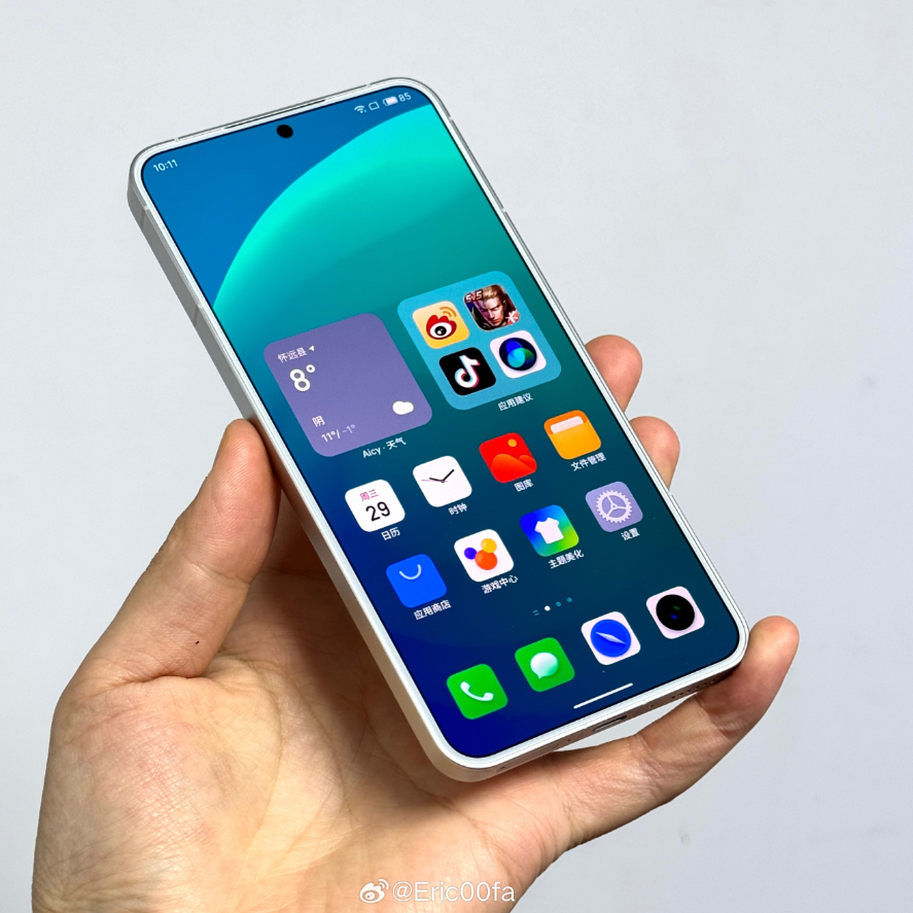 Лучшее творение Meizu: живые фото показали минимальные белые рамки  флагманского Meizu 21 — Ferra.ru