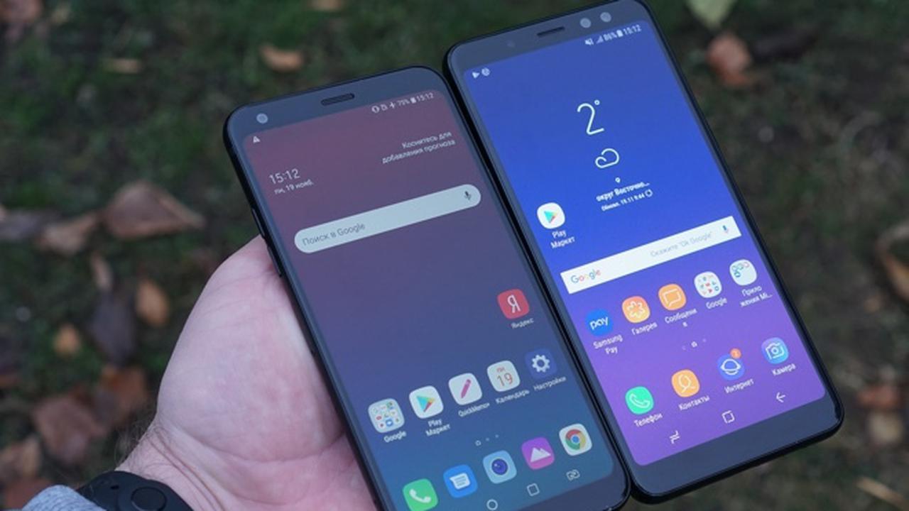 Сравнительный тест: смартфоны среднего класса с водозащитой. LG Q7 и  Samsung Galaxy A8 2018 — Ferra.ru