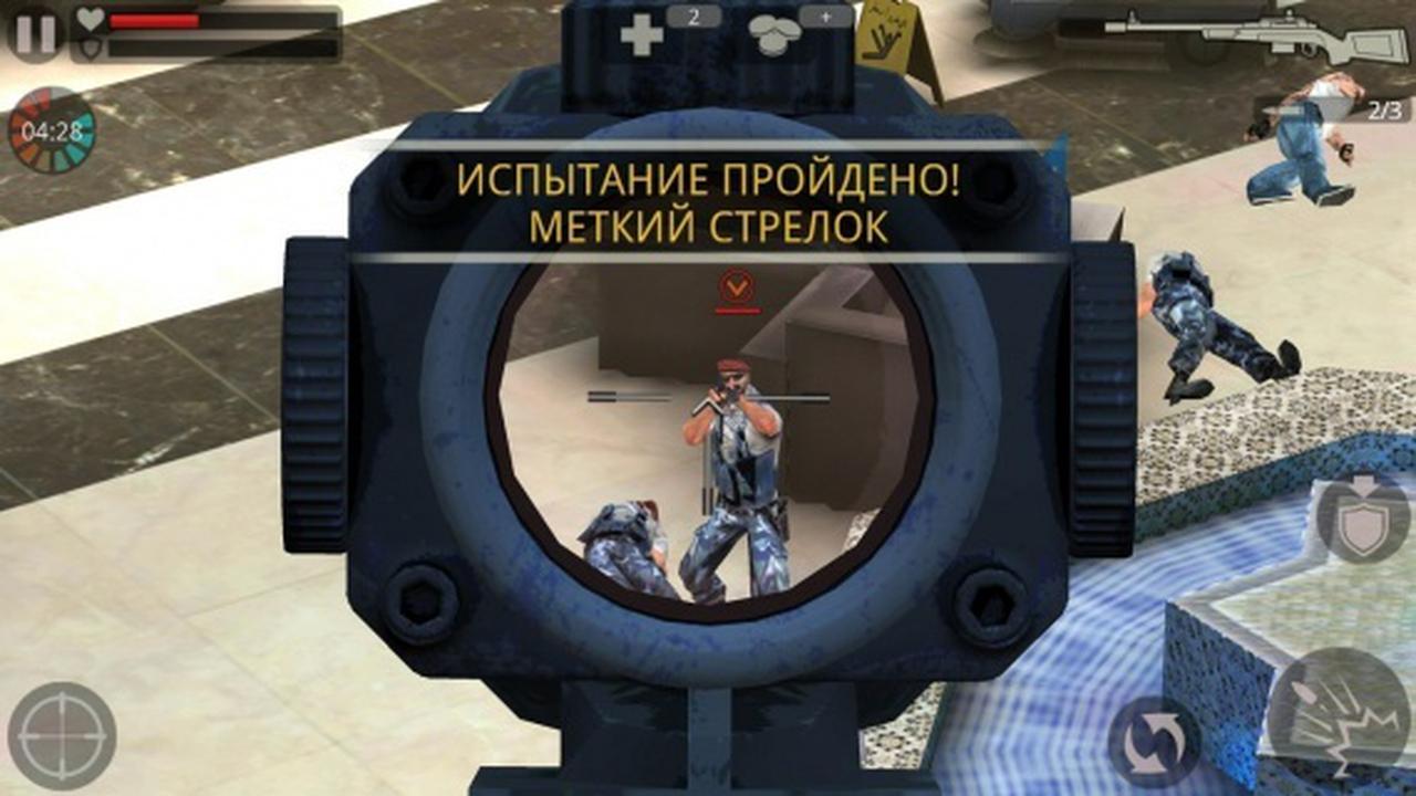 Contract Killer 2. Шутер от создателей Deer Hunter — Ferra.ru