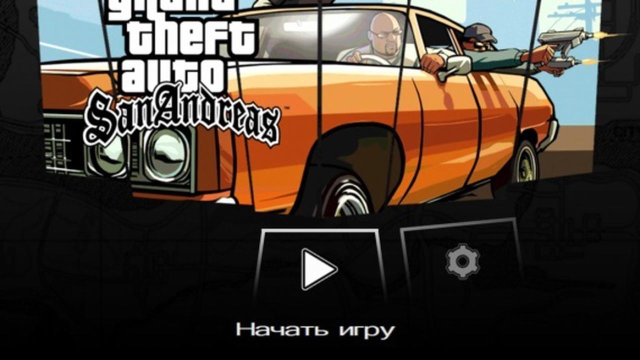 Самая ожидаемая игра года - Grand Theft Auto: San Andreas для iOS. Минута  славы СиДжея — Ferra.ru