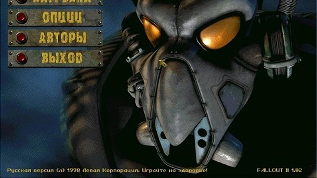 Эмулятор QEMU — Запускаем Fallout 2 и многое другое без ROOT-прав! —  Ferra.ru