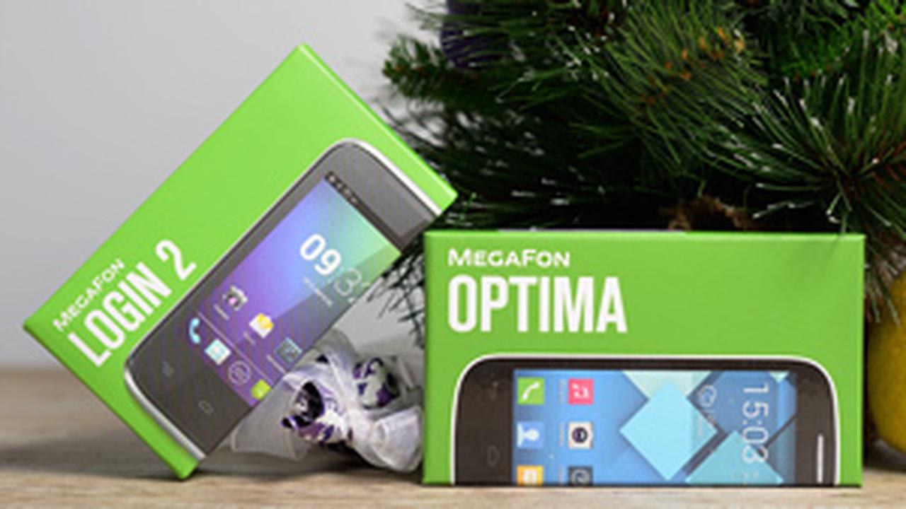 Расширенное обновление. Обзор MegaFon Login 2 и MegaFon Optima — Ferra.ru