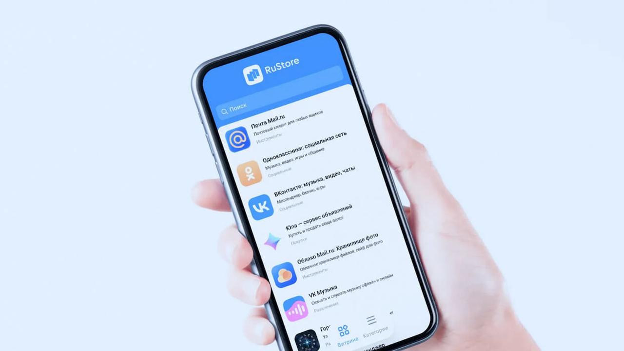 RuStore появится на устройствах с iOS — Ferra.ru