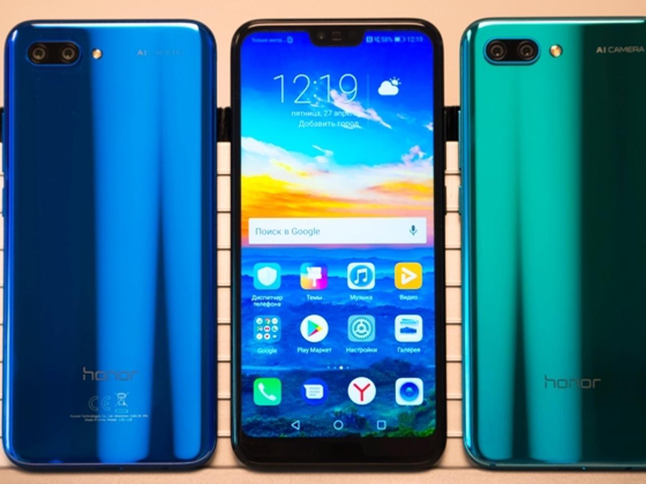 Смартфон-флагман за полцены. Быстрый обзор Honor 10 — Ferra.ru