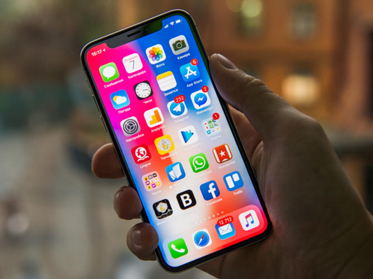 40 фактов об iPhone X, и что мы об этом думаем — больше, чем обзор —  Ferra.ru