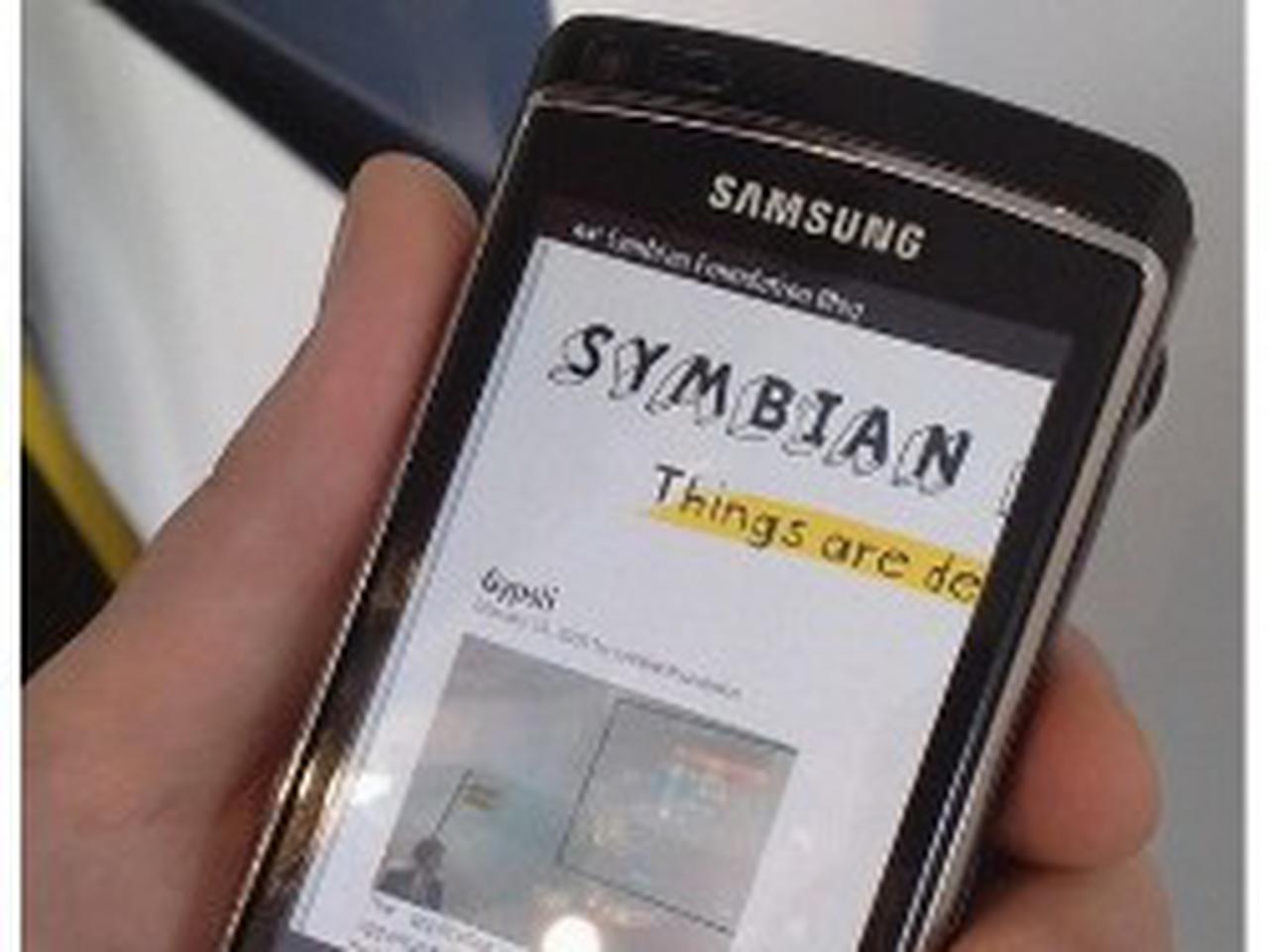 Nokia закрыла Symbian — Ferra.ru