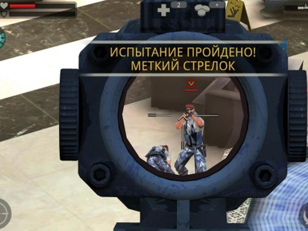 Contract Killer 2. Шутер от создателей Deer Hunter — Ferra.ru