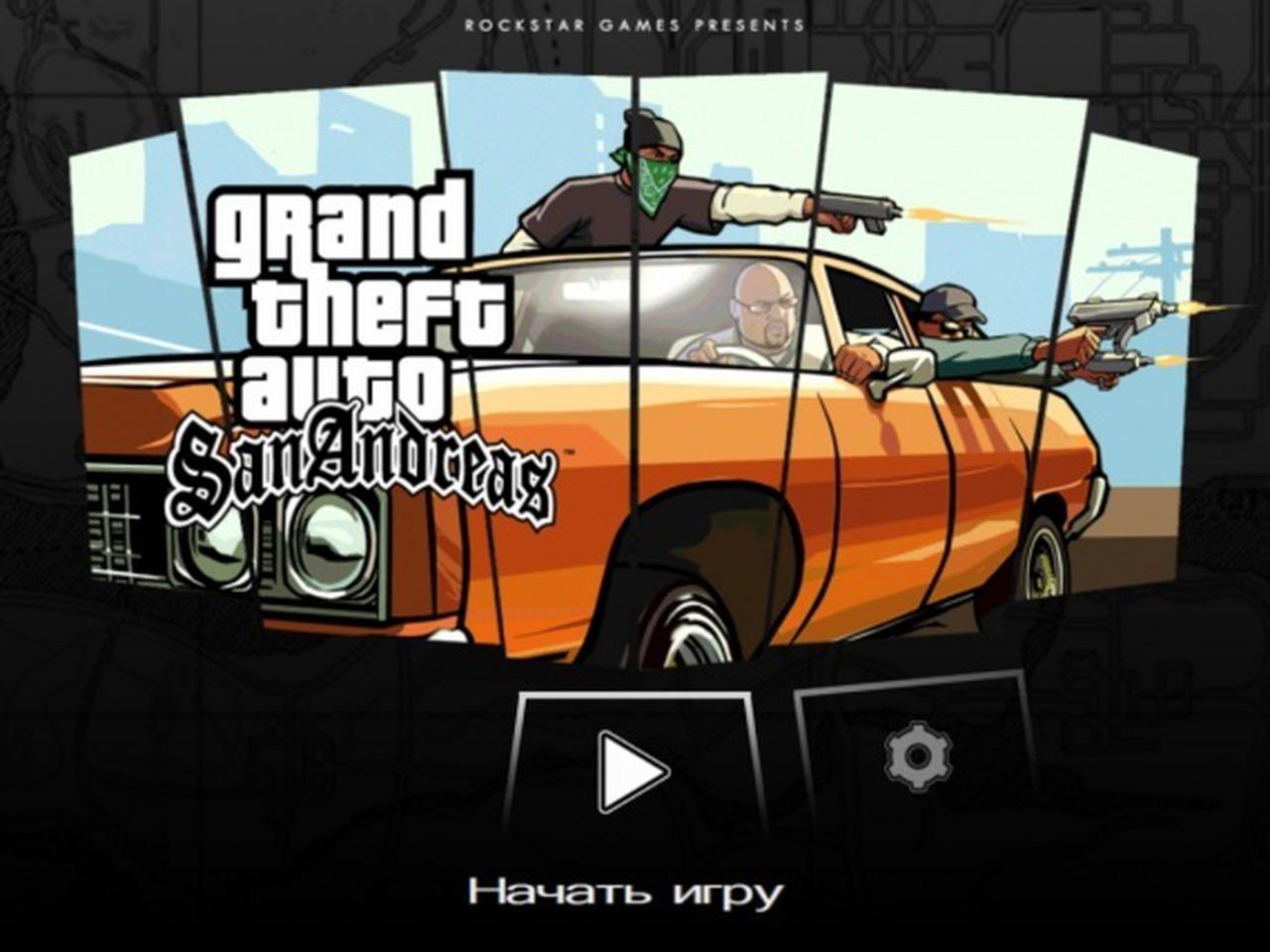 Самая ожидаемая игра года - Grand Theft Auto: San Andreas для iOS. Минута  славы СиДжея — Ferra.ru