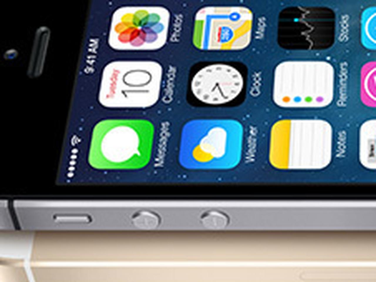 Эс как доллар. Подробный обзор Apple iPhone 5S — Ferra.ru