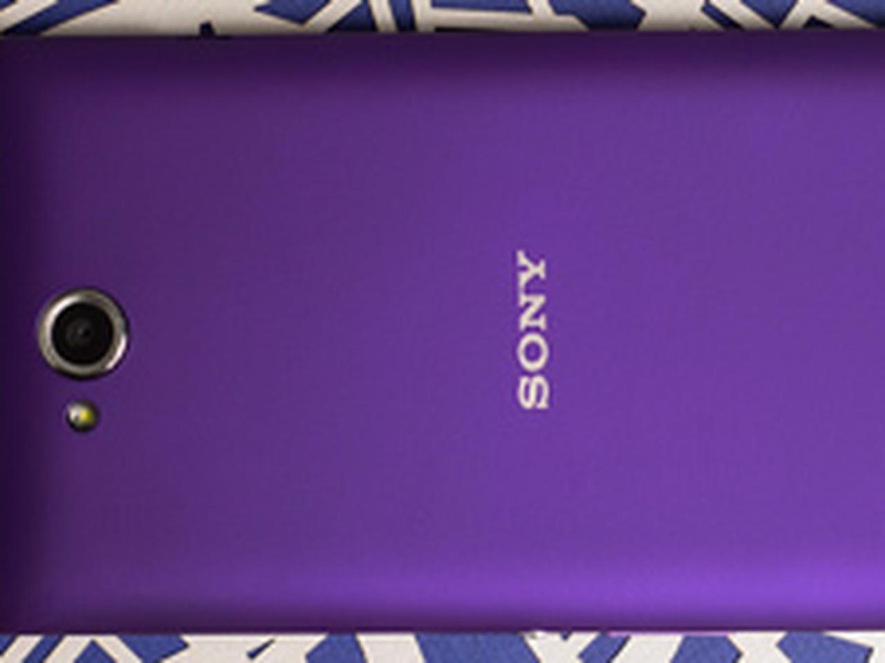 Большой и доступный. Обзор Sony Xperia C — Ferra.ru