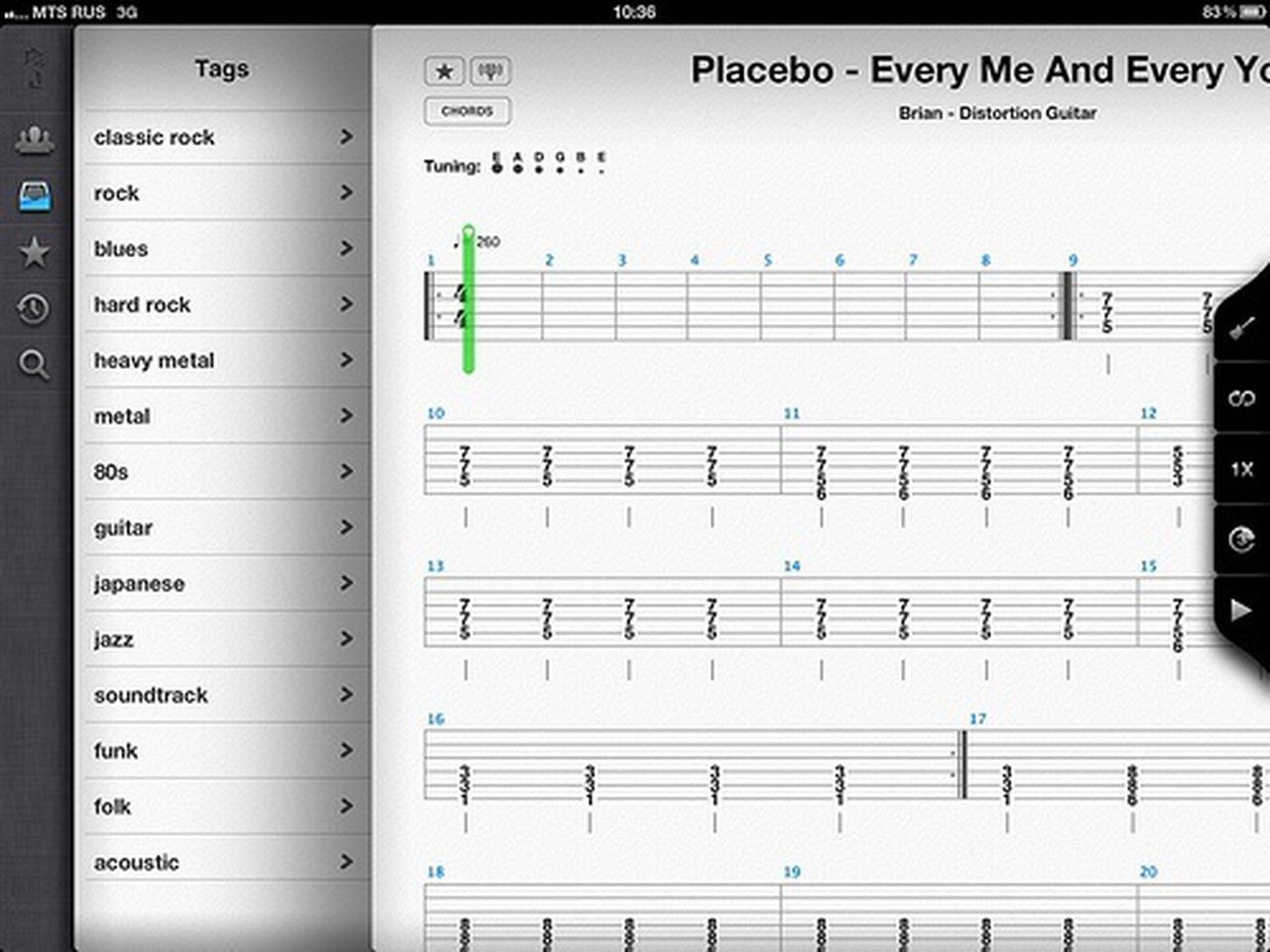 Songsterr Guitar Tabs. Для настоящих рокеров. — Ferra.ru
