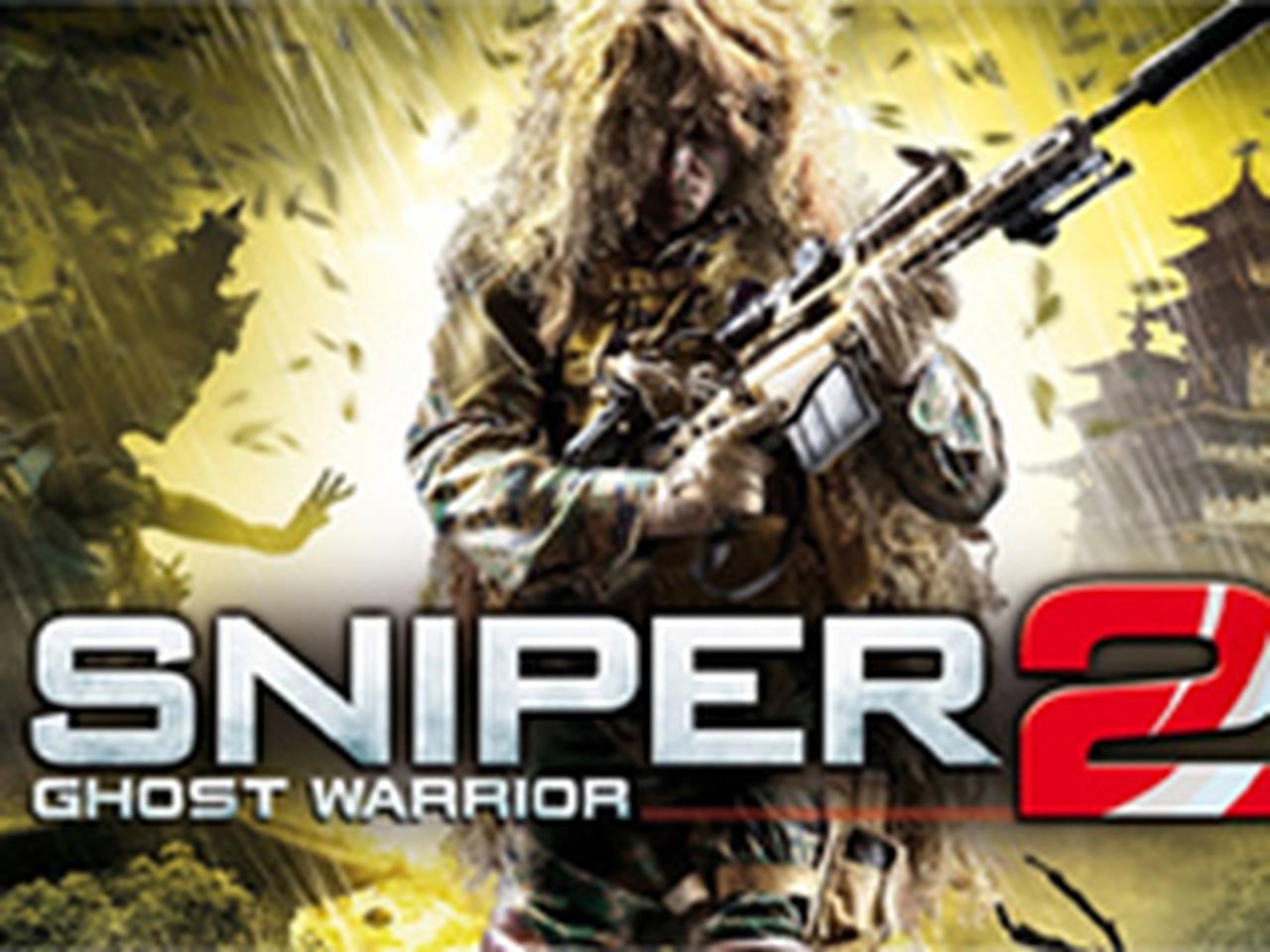 Sniper: Ghost Warrior 2. Мир в оптическом прицеле — Ferra.ru