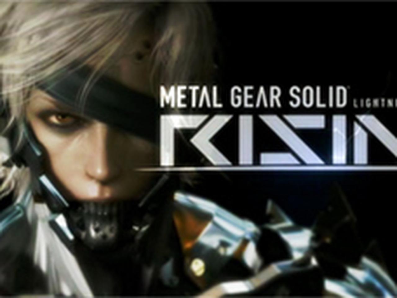 Metal Gear Rising: Revengeance. Мастер-класс по фигурной нарезке киборгов —  Ferra.ru