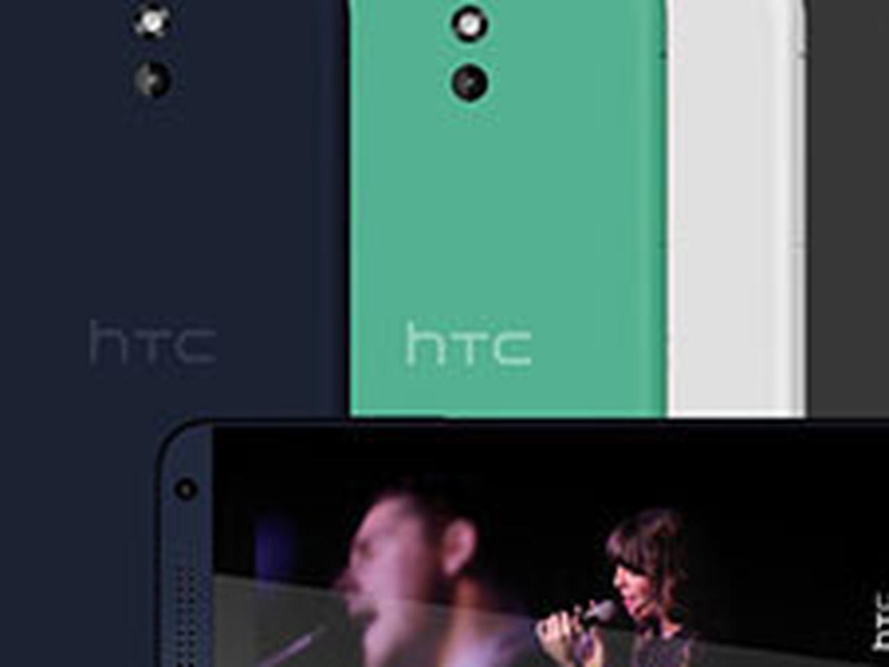 MWC 2014. Знакомство со смартфоном HTC Desire 816 — Ferra.ru