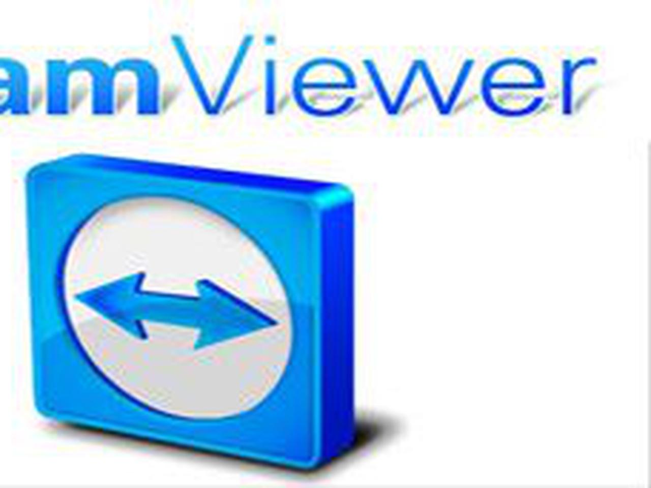 Лицом к лицу: интервью с представителями TeamViewer GmbH — Ferra.ru