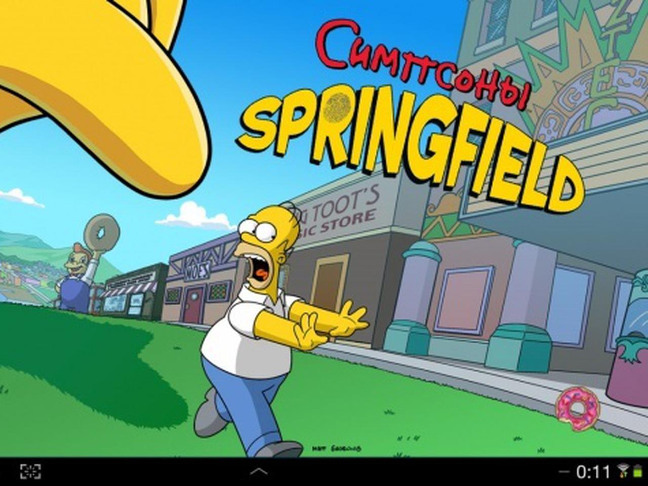 The Simpsons?™: Tapped Out — почувствуй себя хозяином Спрингфилда — Ferra.ru