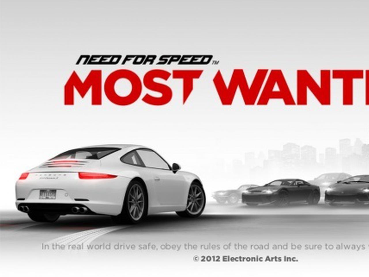 [На конкурс] Некогда лучший. Need For Speed: Most Wanted — Ferra.ru