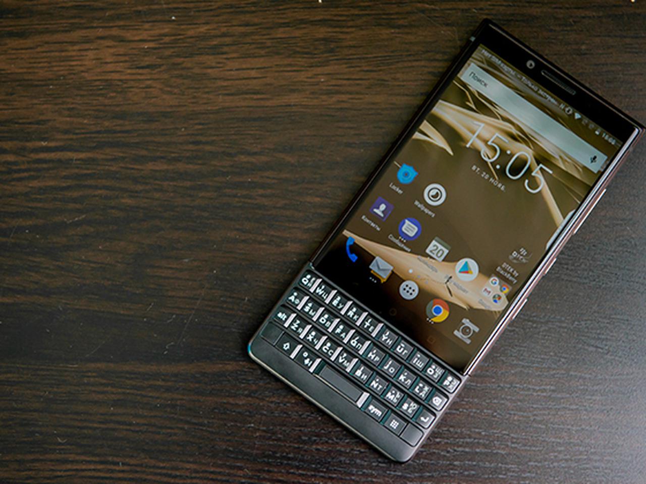 Смартфон для избранных. Обзор BlackBerry KEY2 — Ferra.ru