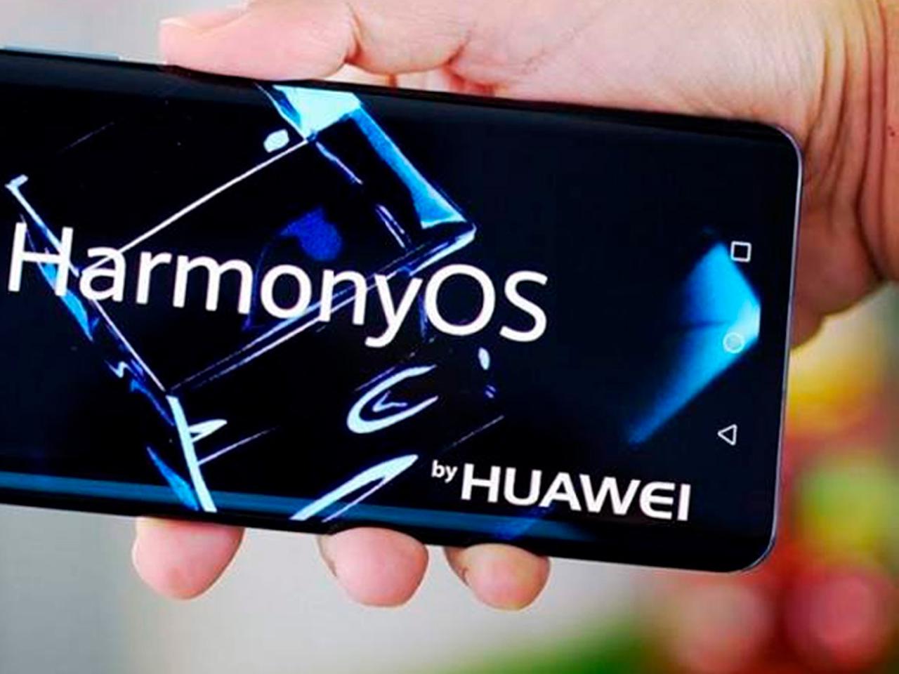 Huawei подсказала, что делать при ненормальной работе смартфона после  установки HarmonyOS 2.0 — Ferra.ru