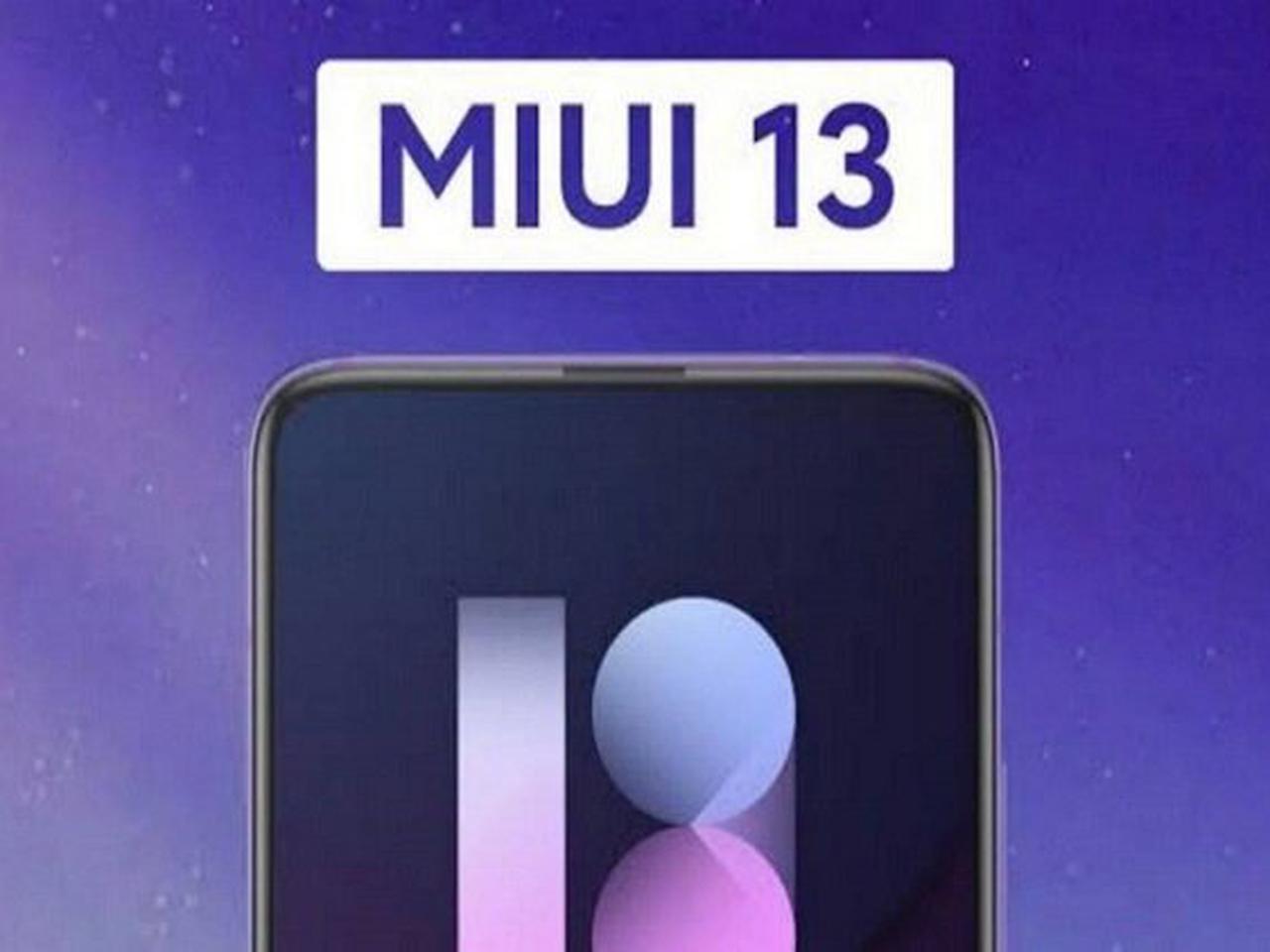 Стало известно, какие смартфоны Xiaomi, Redmi и POCO обновятся до грядущей MIUI  13 — Ferra.ru