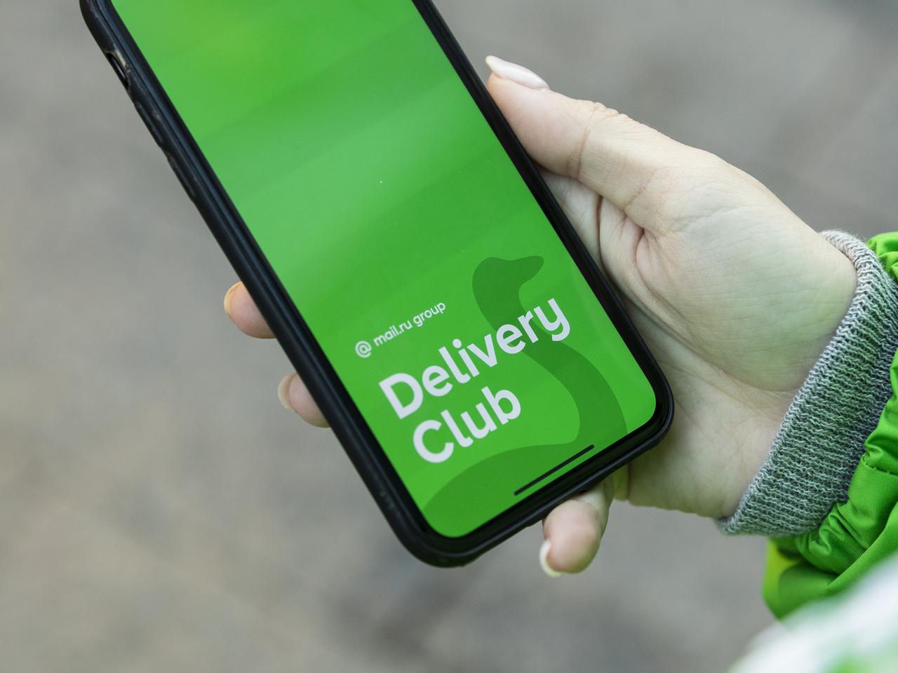 Delivery Club запустил срочную ночную доставку лекарств за 30 минут —  Ferra.ru