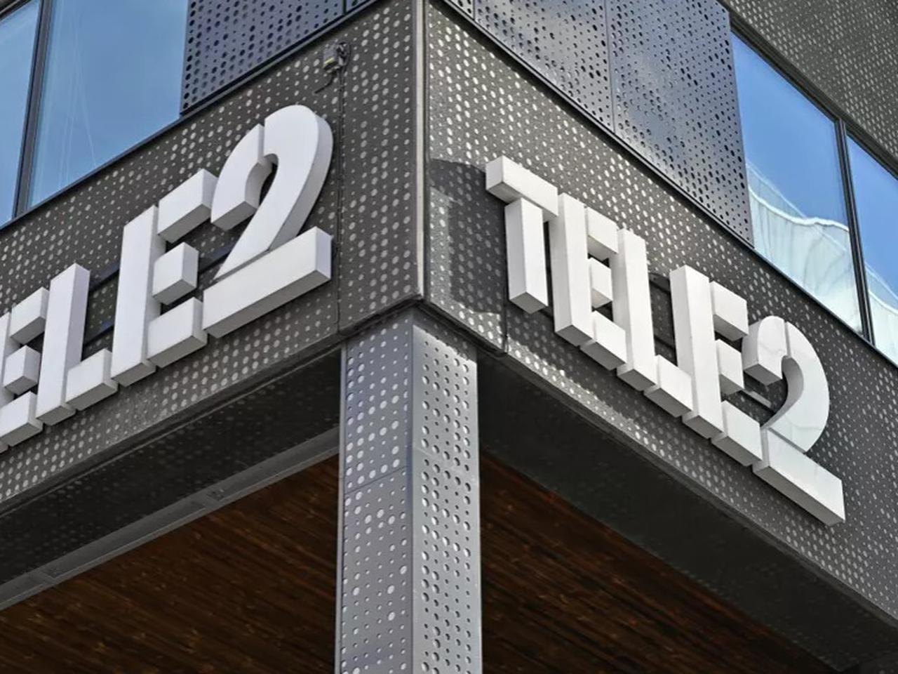 База данных абонентов Tele2 с номерами и ФИО утекла в сеть. Оператор свою  вину отрицает — Ferra.ru