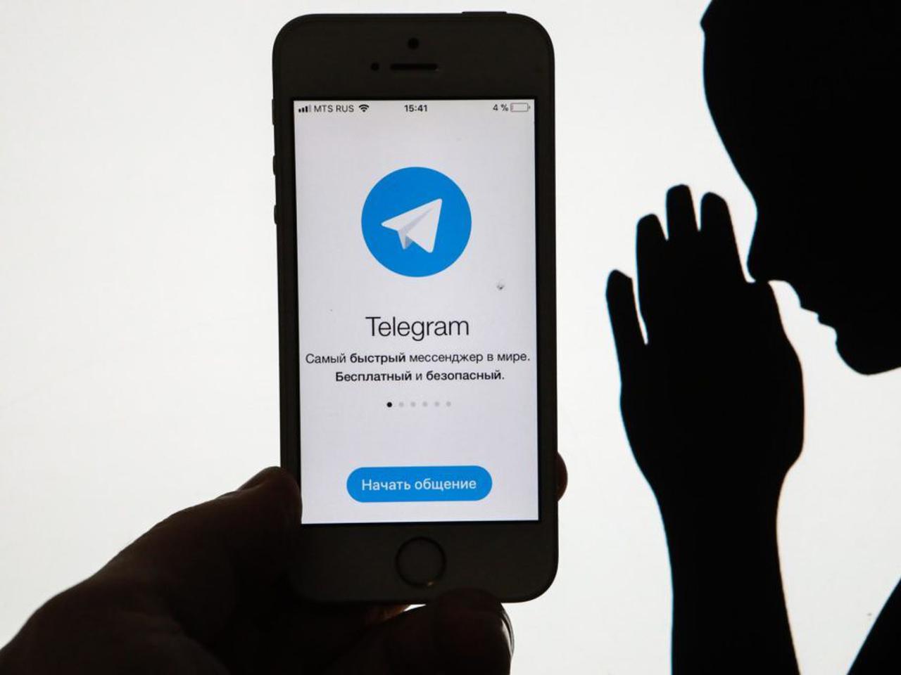 Как восстановить взломанный аккаунт в Telegram — Ferra.ru