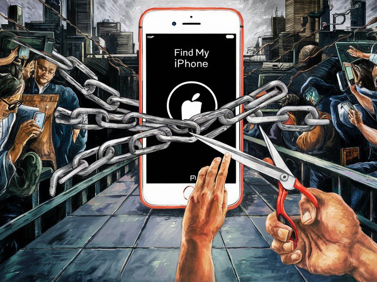 Пора сбросить «цифровой поводок», или как отключить функцию Find My iPhone  — Ferra.ru