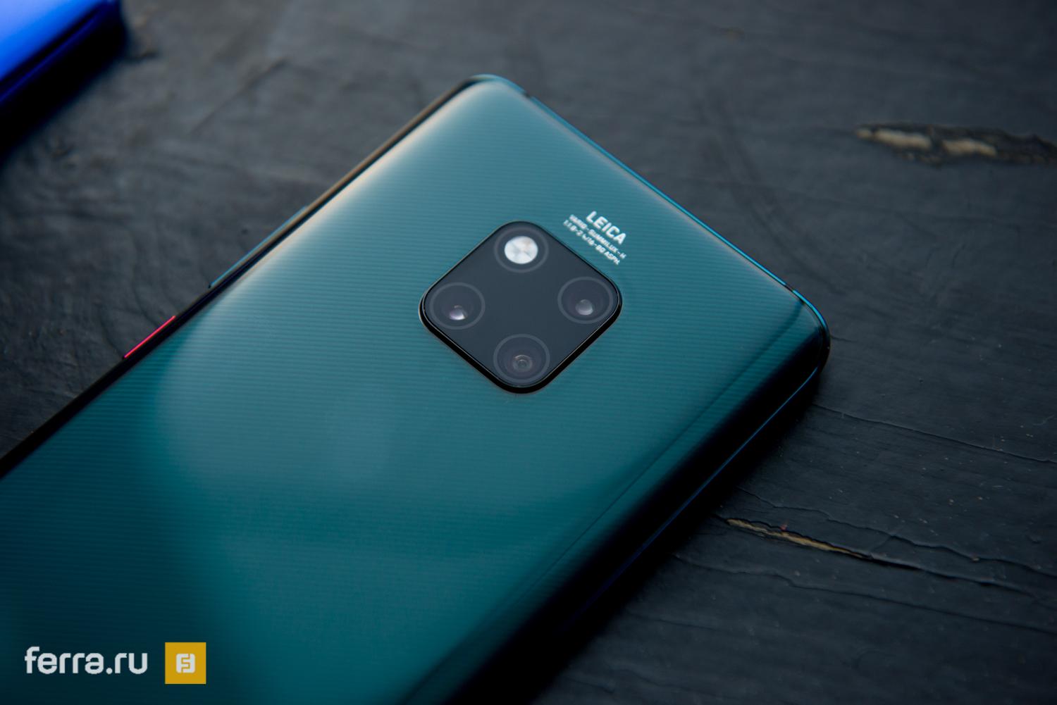 Лучший китайский смартфон и его младший брат: обзор Huawei Mate 20 Pro и  Huawei Mate 20 — Ferra.ru