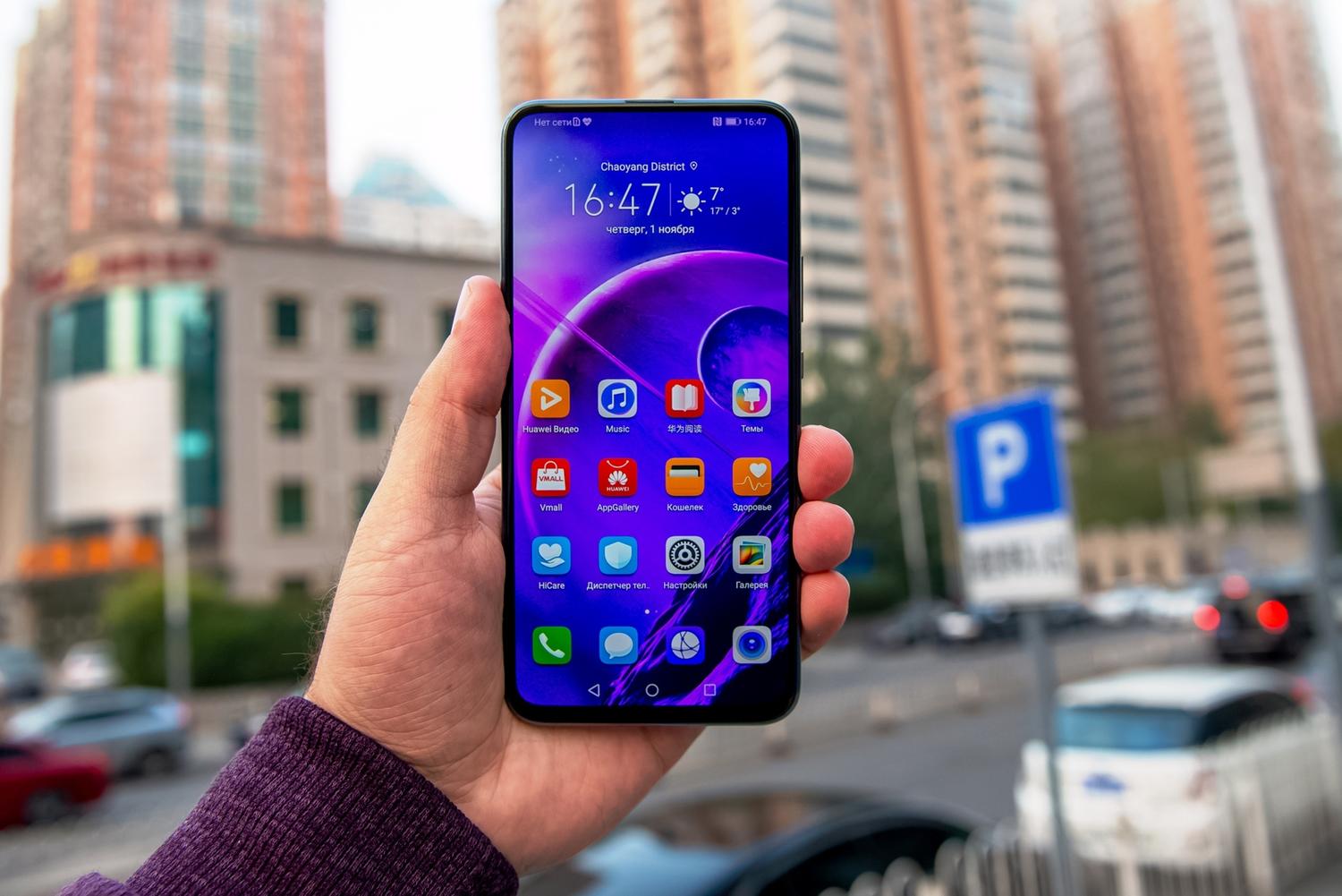 Honor Magic 2: флагманский смартфон в 2 раза дешевле, чем Huawei. Надо  брать? — Ferra.ru