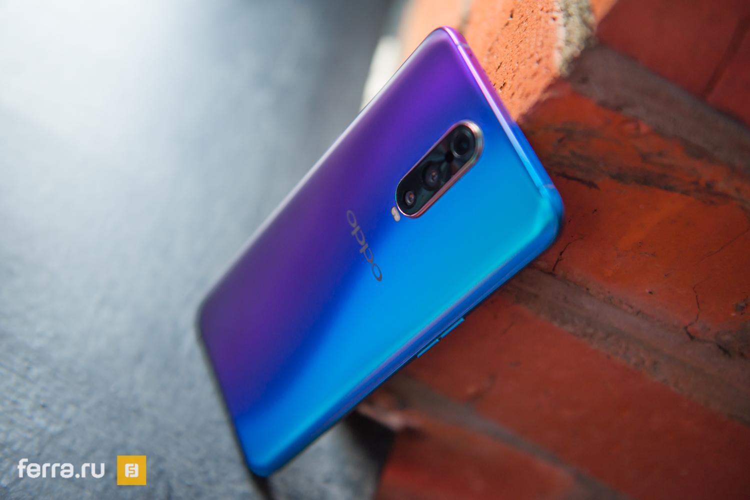 Крутейшие камеры в красивом смартфоне. Обзор OPPO RX17 Pro — Ferra.ru