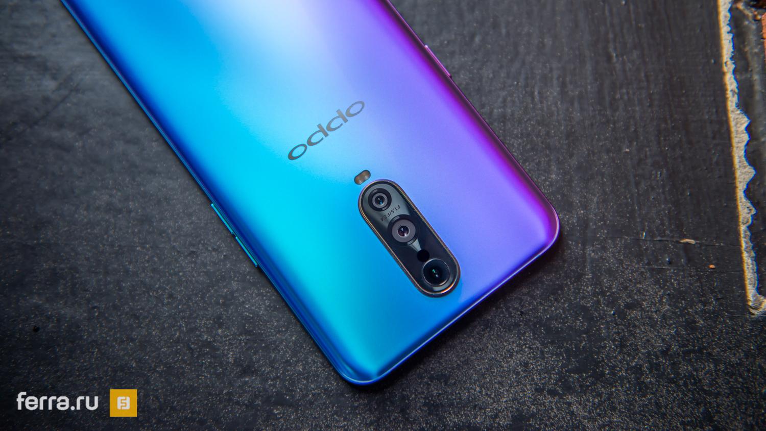 Крутейшие камеры в красивом смартфоне. Обзор OPPO RX17 Pro — Ferra.ru