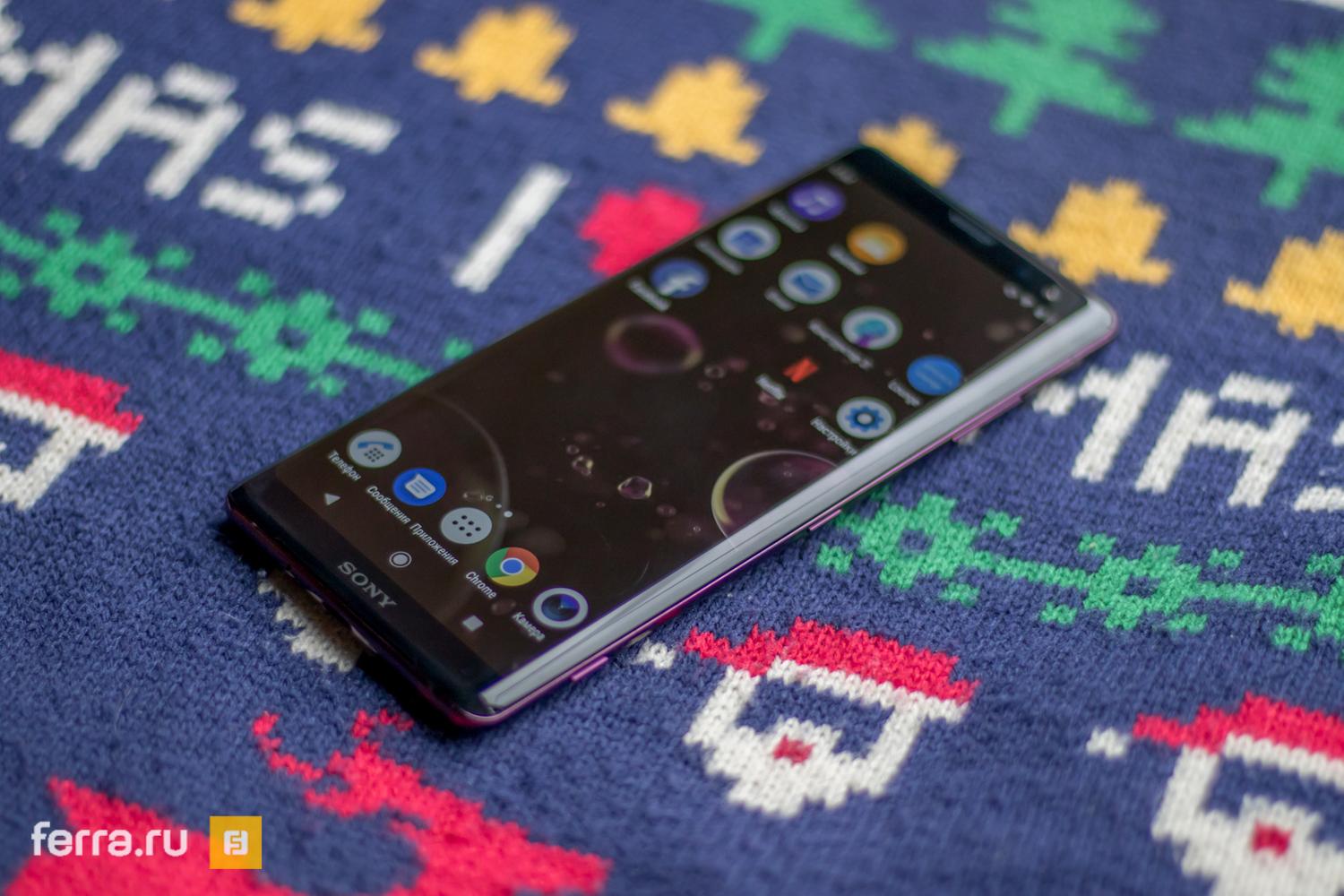 Потрясающий японский смартфон-флагман, который почти смог. Обзор Sony  Xperia XZ3 — Ferra.ru