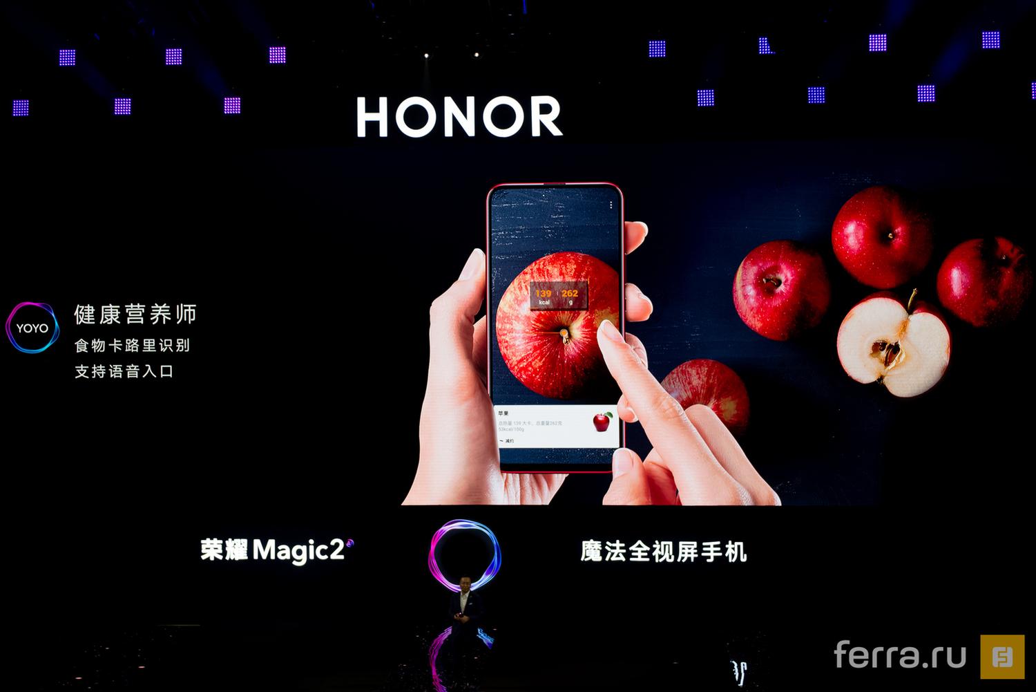 Знакомство с Honor Magic 2: крутейшая автоматика среди всех смартфонов! —  Ferra.ru