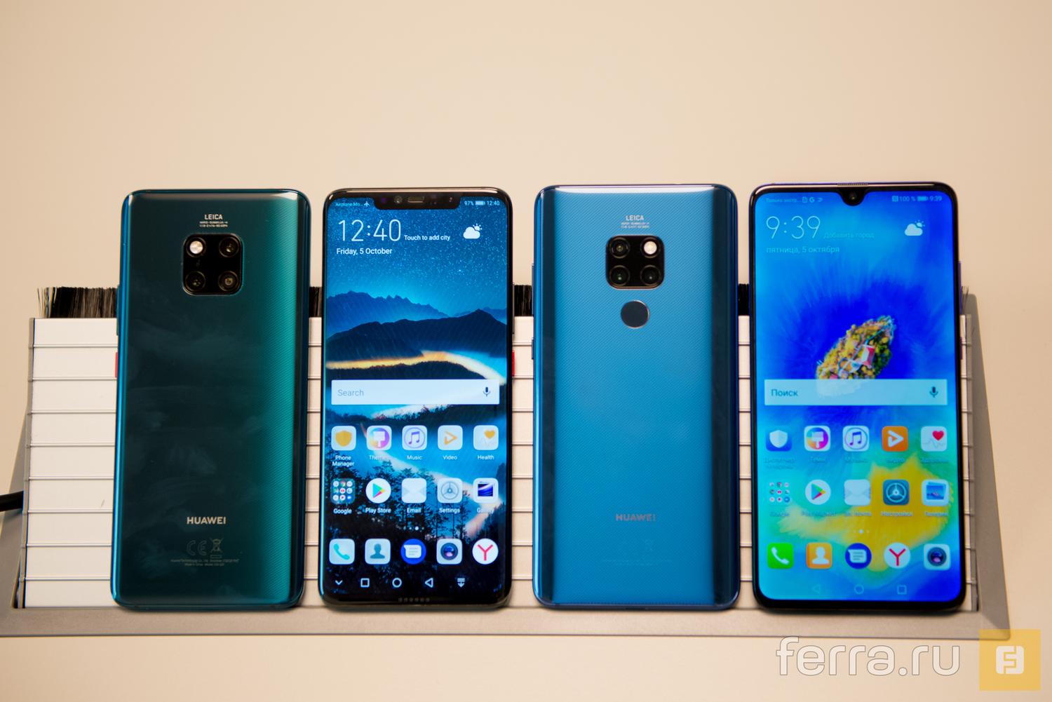 Приехали: лучший смартфон-флагман 2018 года — китайский. Превью Huawei Mate  20 и Mate 20 Pro — Ferra.ru