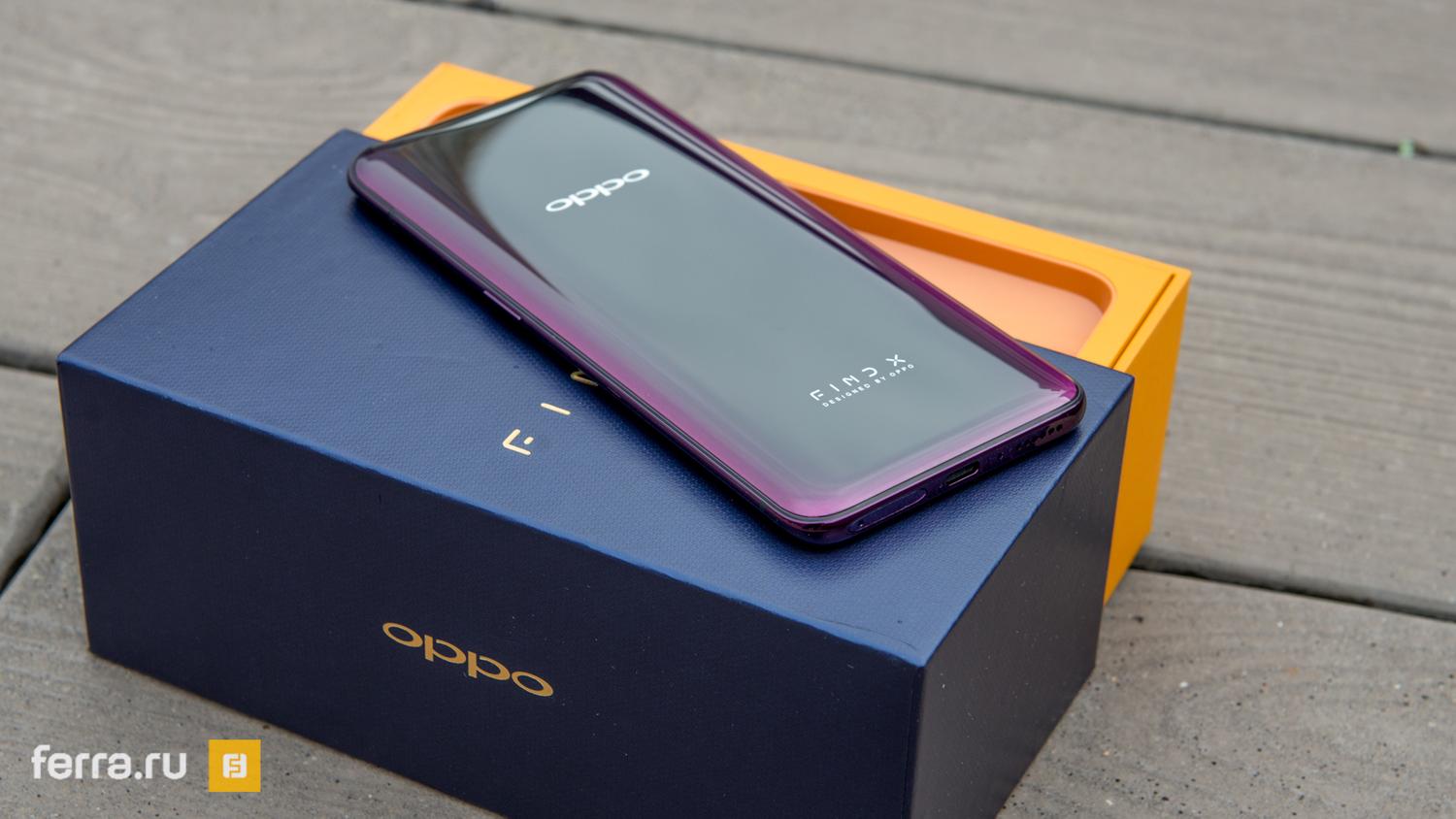 Скоро так будут выглядеть все смартфоны. Обзор OPPO Find X — Ferra.ru