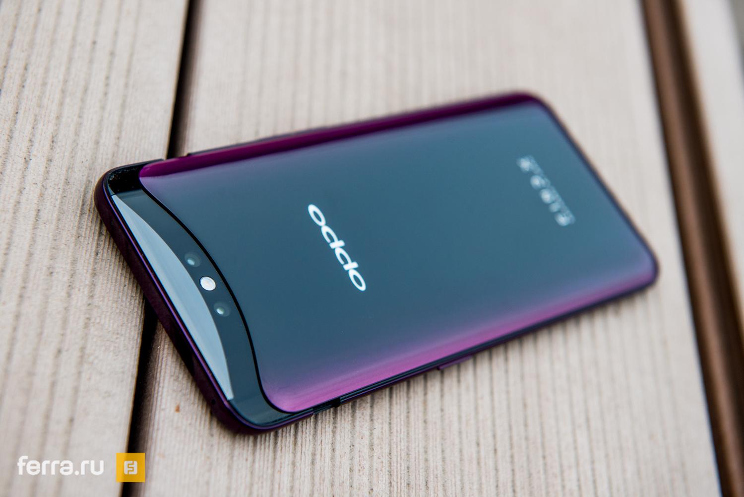 Скоро так будут выглядеть все смартфоны. Обзор OPPO Find X — Ferra.ru