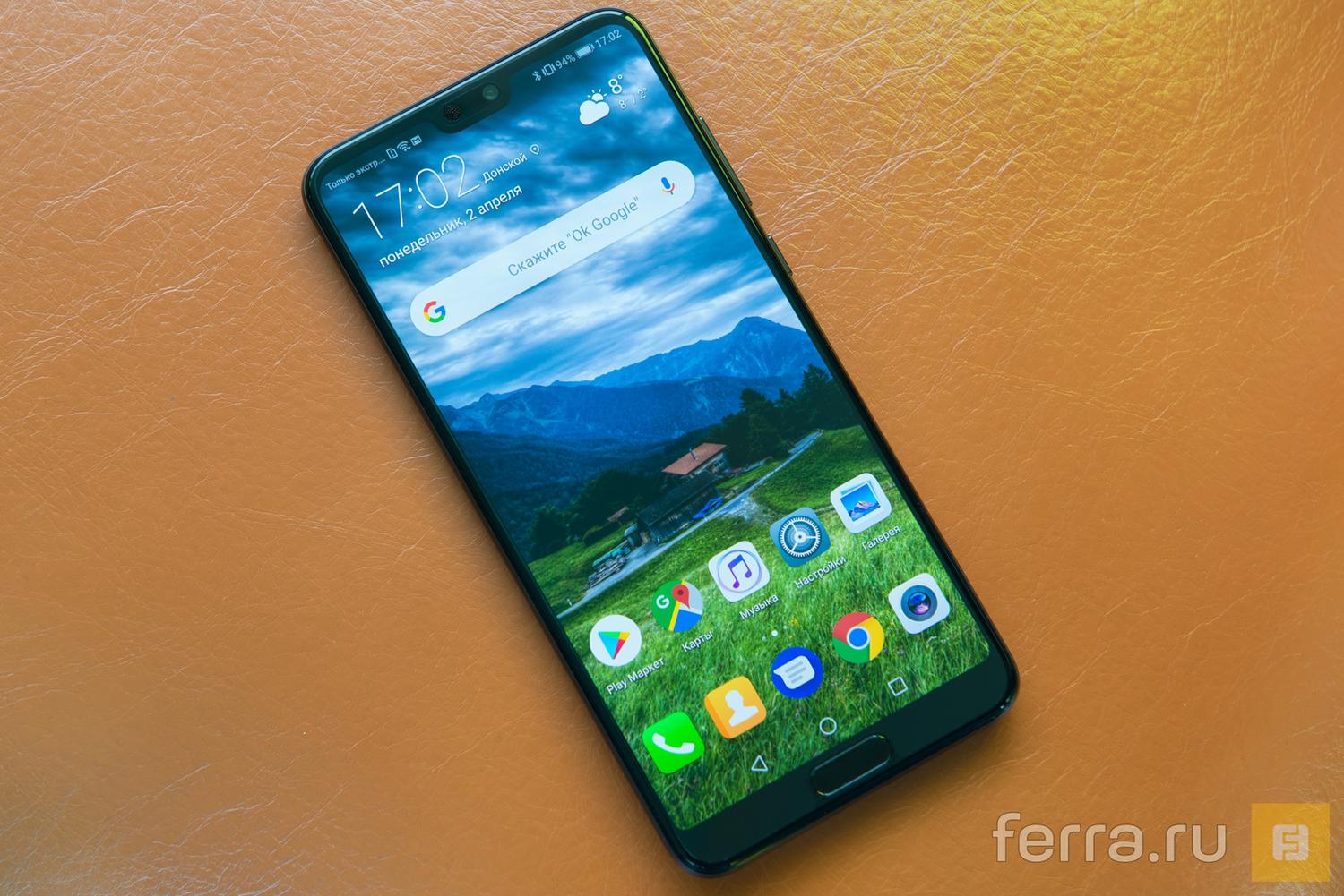 Обзор LG G7 ThinQ: китайцы так не умеют — Ferra.ru