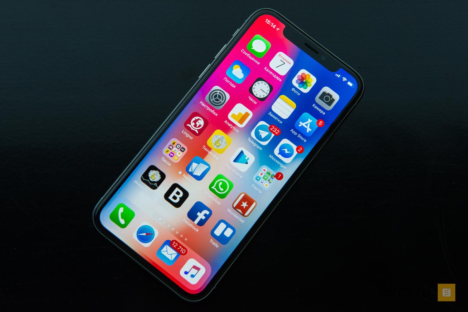 40 фактов об iPhone X, и что мы об этом думаем — больше, чем обзор —  Ferra.ru