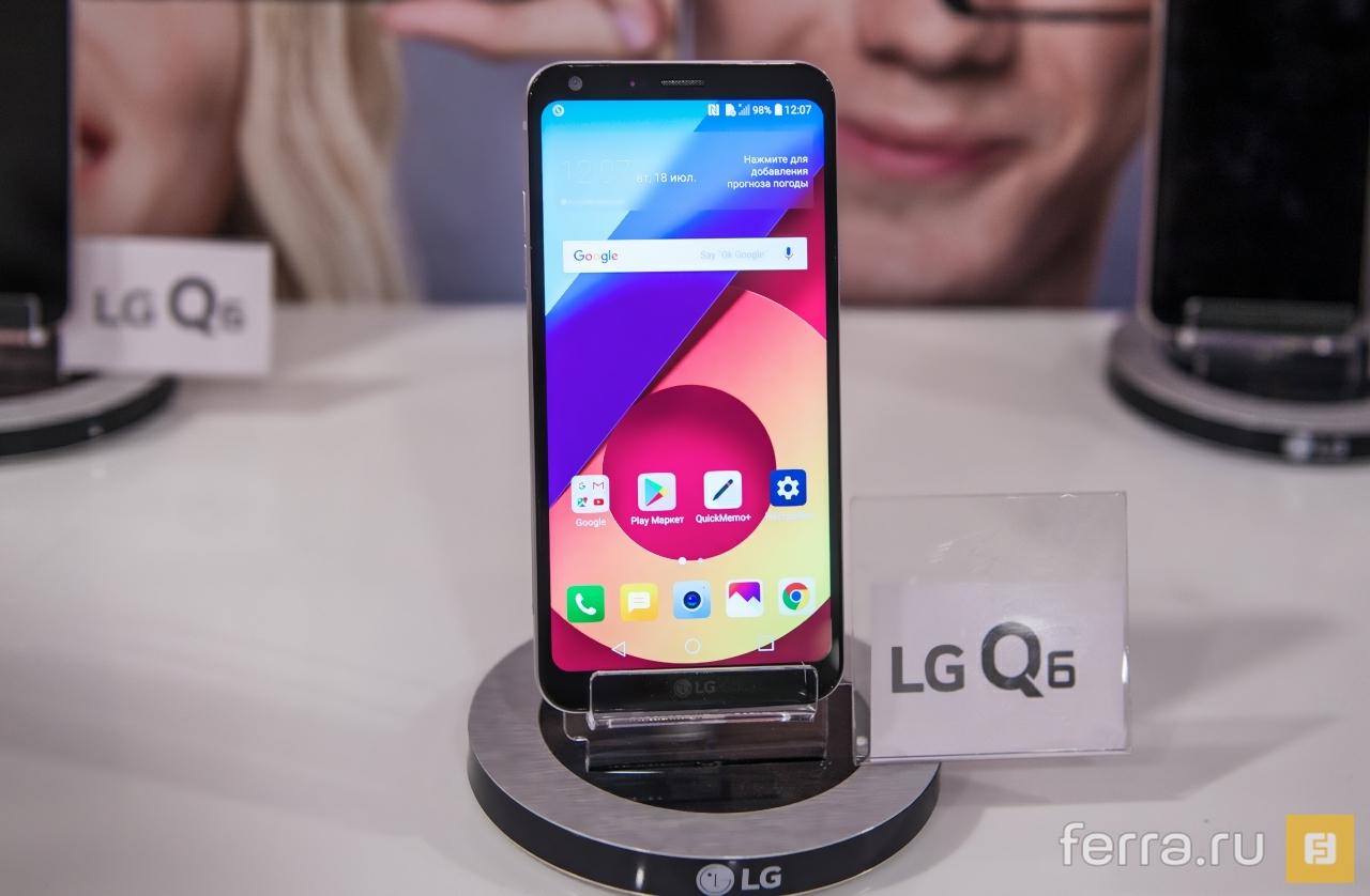 Краткий обзор смартфона LG Q6: самый безрамочный из «бюджетников» — Ferra.ru